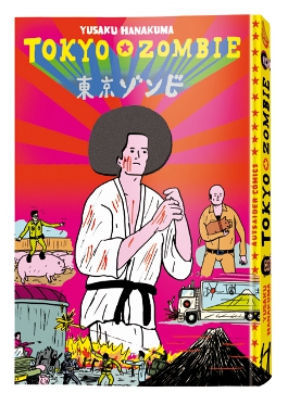 Tokyo Zombie, del vertedero a la revolución | Can It Be All So Simple