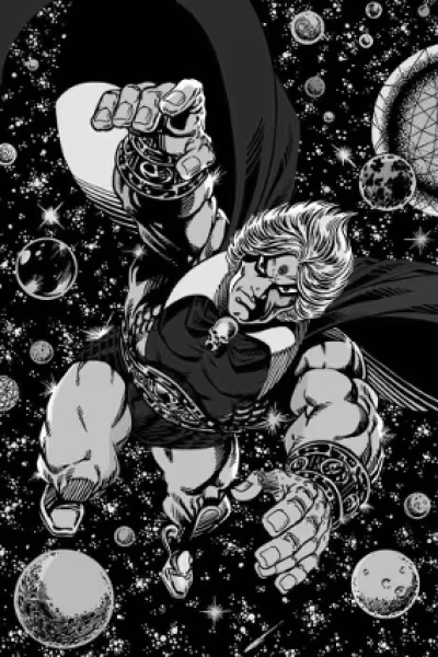 CIBASS Adam Warlock Principal