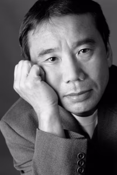 CIBASS Haruki Murakami Principal