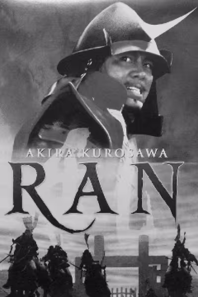 CIBASS Ran de Akira Kurosawa