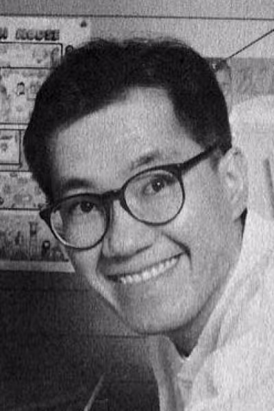 CIBASS Akira Toriyama principal