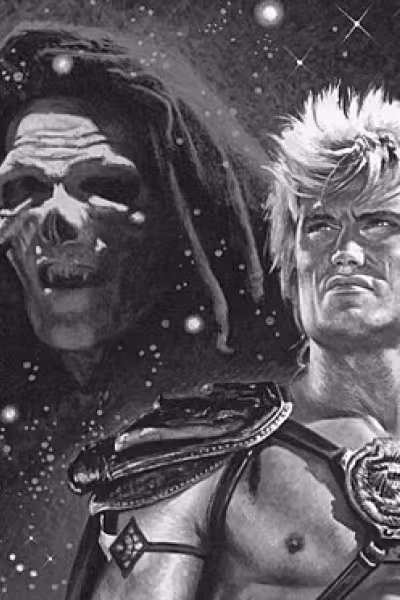 CIBASS Masters of the universe principal
