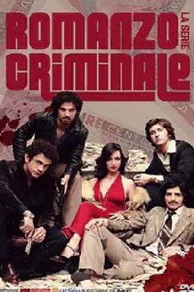 CIBASS romanzo la serie