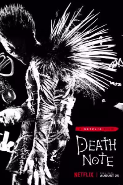 CIBASS Death Note principal