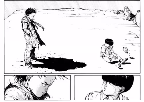 CIBASS Akira manga uno