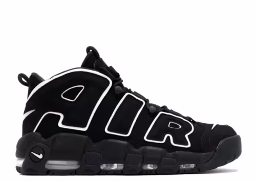 CIBASS nike-air-more-uptempo